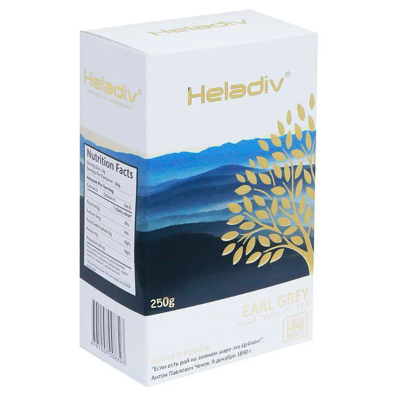 Чай Heladiv Earl Grey PEKOE (Эрл Грей), черный листовой, 250г в Томске -  купить в интернет-магазине Кофе-Шоп.РФ с доставкой домой или в офис